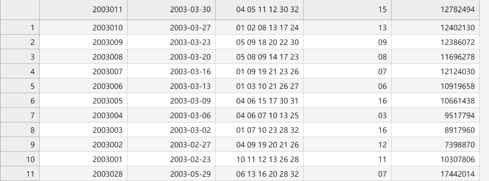 image-20231204104235092